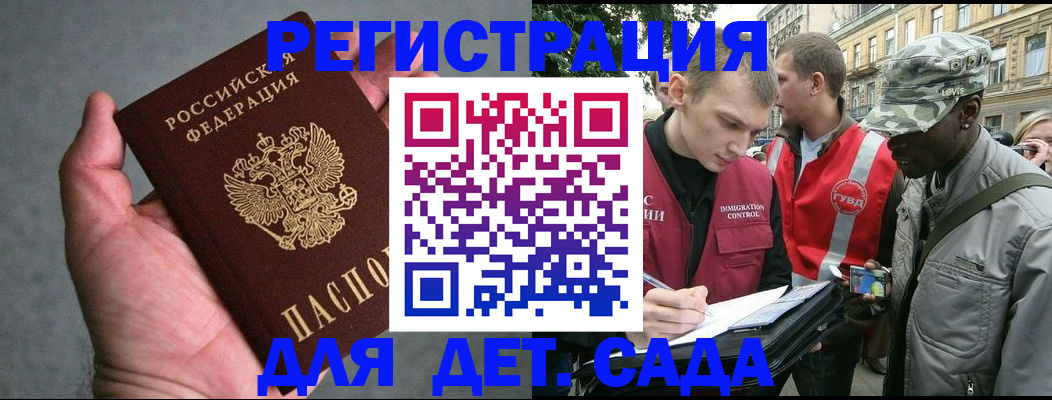 форма 3 в Шатуре